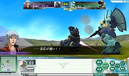 画像ギャラリー No.004のサムネイル画像 / 「GNO3」,新兵歓迎イベントを実施。ハマーンやクワトロの機体が手に入る