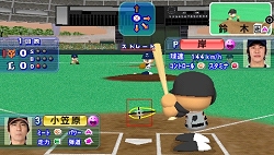 画像ギャラリー No.006のサムネイル画像 / シリーズ最新作「実況パワフルプロ野球ポータブル4」が9月17日に発売。高校野球の監督になる“情熱”モードが新登場!