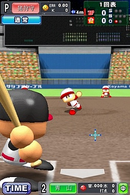 パワフルプロ野球TOUCH