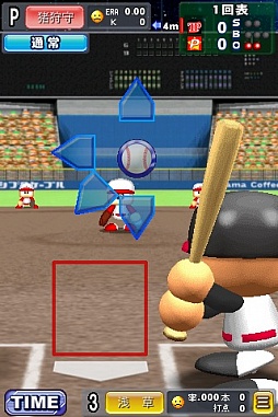 パワフルプロ野球TOUCH