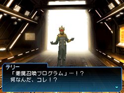 画像ギャラリー No.003のサムネイル画像 / 「真・女神転生 STRANGE JOURNEY」悪魔召喚プログラムやデビルソースに関する情報を動画付きで公開