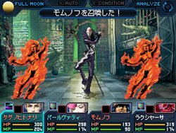 画像ギャラリー No.005のサムネイル画像 / 「真・女神転生 STRANGE JOURNEY」悪魔召喚プログラムやデビルソースに関する情報を動画付きで公開