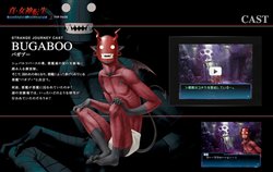 画像ギャラリー No.001のサムネイル画像 / 「真・女神転生SJ」公式サイトで戦闘システム情報を動画で公開
