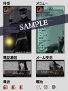 画像ギャラリー No.002のサムネイル画像 / アトラスの魅力が携帯電話に。「ATLUS MOBILE」のサービスをDoCoMo/Au/SoftBankの3キャリア向けに開始
