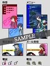 画像ギャラリー No.004のサムネイル画像 / アトラスの魅力が携帯電話に。「ATLUS MOBILE」のサービスをDoCoMo/Au/SoftBankの3キャリア向けに開始
