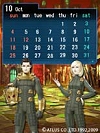 画像ギャラリー No.018のサムネイル画像 / アトラスの魅力が携帯電話に。「ATLUS MOBILE」のサービスをDoCoMo/Au/SoftBankの3キャリア向けに開始
