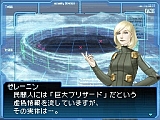 画像ギャラリー No.004のサムネイル画像 / 久しぶりの“尖った”メガテンは,シリーズファンに刺さりまくり。「真・女神転生 STRANGE JOURNEY」のレビューを掲載