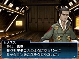画像ギャラリー No.005のサムネイル画像 / 久しぶりの“尖った”メガテンは,シリーズファンに刺さりまくり。「真・女神転生 STRANGE JOURNEY」のレビューを掲載