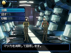 画像ギャラリー No.007のサムネイル画像 / 久しぶりの“尖った”メガテンは,シリーズファンに刺さりまくり。「真・女神転生 STRANGE JOURNEY」のレビューを掲載