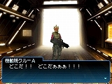 画像ギャラリー No.016のサムネイル画像 / 久しぶりの“尖った”メガテンは,シリーズファンに刺さりまくり。「真・女神転生 STRANGE JOURNEY」のレビューを掲載