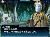 画像ギャラリー No.004のサムネイル画像 / 「真・女神転生STRANGE JOURNEY」「世界樹の迷宮III」のBest版が登場