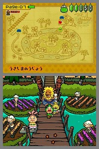 画像ギャラリー No.002のサムネイル画像 / 絵本のページを行き来しながら旅しよう。NDS用アドベンチャー「いろづきチンクルの恋のバルーントリップ」，8月6日発売