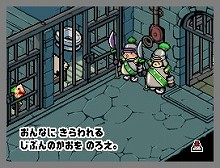 画像ギャラリー No.006のサムネイル画像 / 絵本のページを行き来しながら旅しよう。NDS用アドベンチャー「いろづきチンクルの恋のバルーントリップ」,8月6日発売