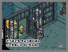 画像ギャラリー No.007のサムネイル画像 / 絵本のページを行き来しながら旅しよう。NDS用アドベンチャー「いろづきチンクルの恋のバルーントリップ」,8月6日発売