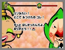 画像ギャラリー No.010のサムネイル画像 / 絵本のページを行き来しながら旅しよう。NDS用アドベンチャー「いろづきチンクルの恋のバルーントリップ」，8月6日発売
