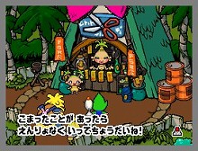画像ギャラリー No.011のサムネイル画像 / 絵本のページを行き来しながら旅しよう。NDS用アドベンチャー「いろづきチンクルの恋のバルーントリップ」，8月6日発売
