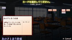画像ギャラリー No.005のサムネイル画像 / 【鈴木謙介】「〈ゲーム〉とストーリーの幸福な結婚」