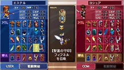 画像ギャラリー No.002のサムネイル画像 / 【鈴木謙介】「『魔法』が使える〈ゲーム〉の世界」