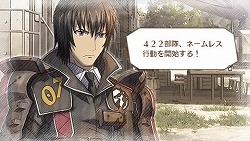 画像ギャラリー No.004のサムネイル画像 / 【鈴木謙介】「“クリア後の世界”を考える」