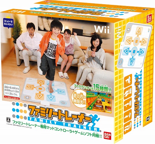 画像ギャラリー No.003のサムネイル画像 / 【ヒャダイン】元祖・体を動かすゲーム「ファミリートレーナー」