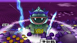 画像ギャラリー No.004のサムネイル画像 / 【ヒャダイン】地理は「桃鉄」で覚えました