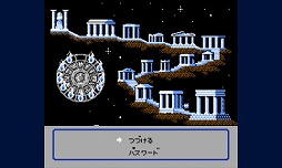 画像ギャラリー No.009のサムネイル画像 / 【ヒャダイン】君は小宇宙を感じたことがあるか?