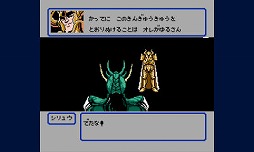 画像ギャラリー No.011のサムネイル画像 / 【ヒャダイン】君は小宇宙を感じたことがあるか?