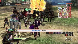 画像ギャラリー No.006のサムネイル画像 / 【ヒャダイン】「戦国無双4」のやりすぎで,高橋名人に思いを馳せる