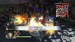 画像ギャラリー No.003のサムネイル画像 / 【ヒャダイン】PlayStation Vitaを買って，時代の変化に驚いた