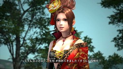 画像ギャラリー No.005のサムネイル画像 / 【ヒャダイン】PlayStation Vitaを買って，時代の変化に驚いた