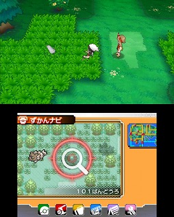 画像ギャラリー No.004のサムネイル画像 / 【ヒャダイン】ポケモンを始めましたよっと。