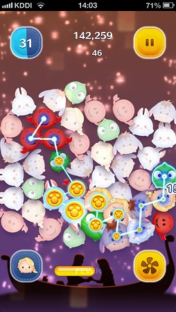 画像ギャラリー No.008のサムネイル画像 / 【ヒャダイン】忙しい毎日に「ツムツム」。
