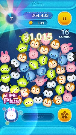 画像ギャラリー No.016のサムネイル画像 / 【ヒャダイン】忙しい毎日に「ツムツム」。