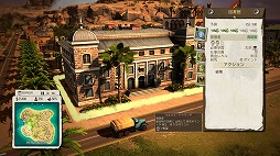 画像ギャラリー No.005のサムネイル画像 / 【ヒャダイン】箱庭ゲームをやって自分の半生に絶望