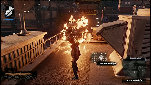 画像ギャラリー No.004のサムネイル画像 / 【ヒャダイン】ゲームしながら罪悪感で凹むって何なのよ