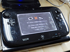 【西川善司】「Splatoon」ゲームパーティに再挑戦。Wii Uの思わぬ弱点があらわに？