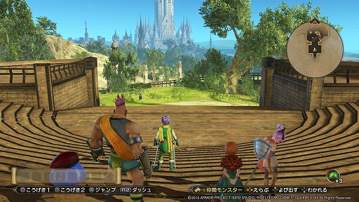 画像ギャラリー No.002のサムネイル画像 / 【ヒャダイン】「ドラゴンクエストヒーローズII」って，まさに“2016年のドラクエ”だよね。