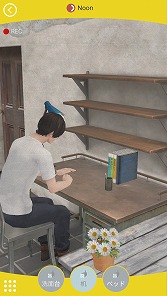 画像ギャラリー No.009のサムネイル画像 / 【ヒャダイン】アラフォー男性が乙女ゲーにトライした件