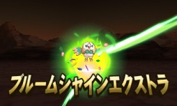 画像ギャラリー No.004のサムネイル画像 / 【ヒャダイン】ポケモンのタイプ相性について考える