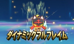 画像ギャラリー No.005のサムネイル画像 / 【ヒャダイン】ポケモンのタイプ相性について考える