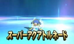 画像ギャラリー No.006のサムネイル画像 / 【ヒャダイン】ポケモンのタイプ相性について考える