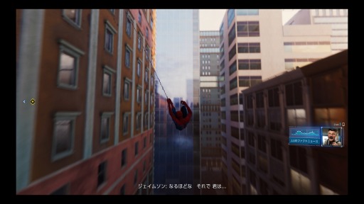 画像ギャラリー No.003のサムネイル画像 / 【ヒャダイン】音楽クリエイター38歳が異世界に転生したら実世界での仕事がままならなくなった件について