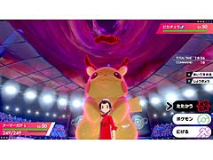 【ヒャダイン】日本の夏！　ポケモンの夏！