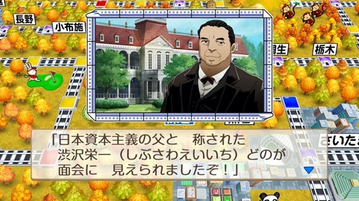 画像ギャラリー No.007のサムネイル画像 / 【ヒャダイン】極寒のキャンプ場で令和の「桃鉄」3年決戦!