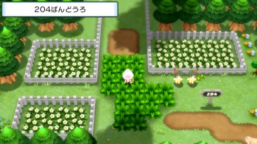 画像ギャラリー No.002のサムネイル画像 / 【ヒャダイン】「ポケットモンスター ブリリアントダイヤモンド・シャイニングパール」でますますポケモンが好きになる令和の冬