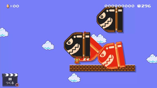 画像ギャラリー No.004のサムネイル画像 / 【ヒャダイン】「スーパーマリオメーカー2」が育てる未来のゲームクリエイター達に期待大