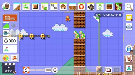 画像ギャラリー No.005のサムネイル画像 / 【ヒャダイン】「スーパーマリオメーカー2」が育てる未来のゲームクリエイター達に期待大