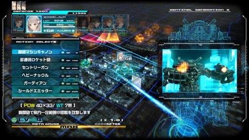 画像ギャラリー No.006のサムネイル画像 / 【RAM RIDER】「十三機兵防衛圏」,食わず嫌いをしていただけだった