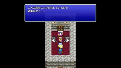 画像ギャラリー No.002のサムネイル画像 / 【ヒャダイン】「FFXIV」の討滅戦BGMを公式に担当する2023に四天王再考