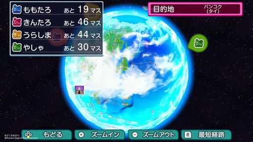 画像ギャラリー No.003のサムネイル画像 / 【ヒャダイン】次の「桃鉄」は世界が舞台に！